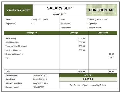 paf electronic payslip